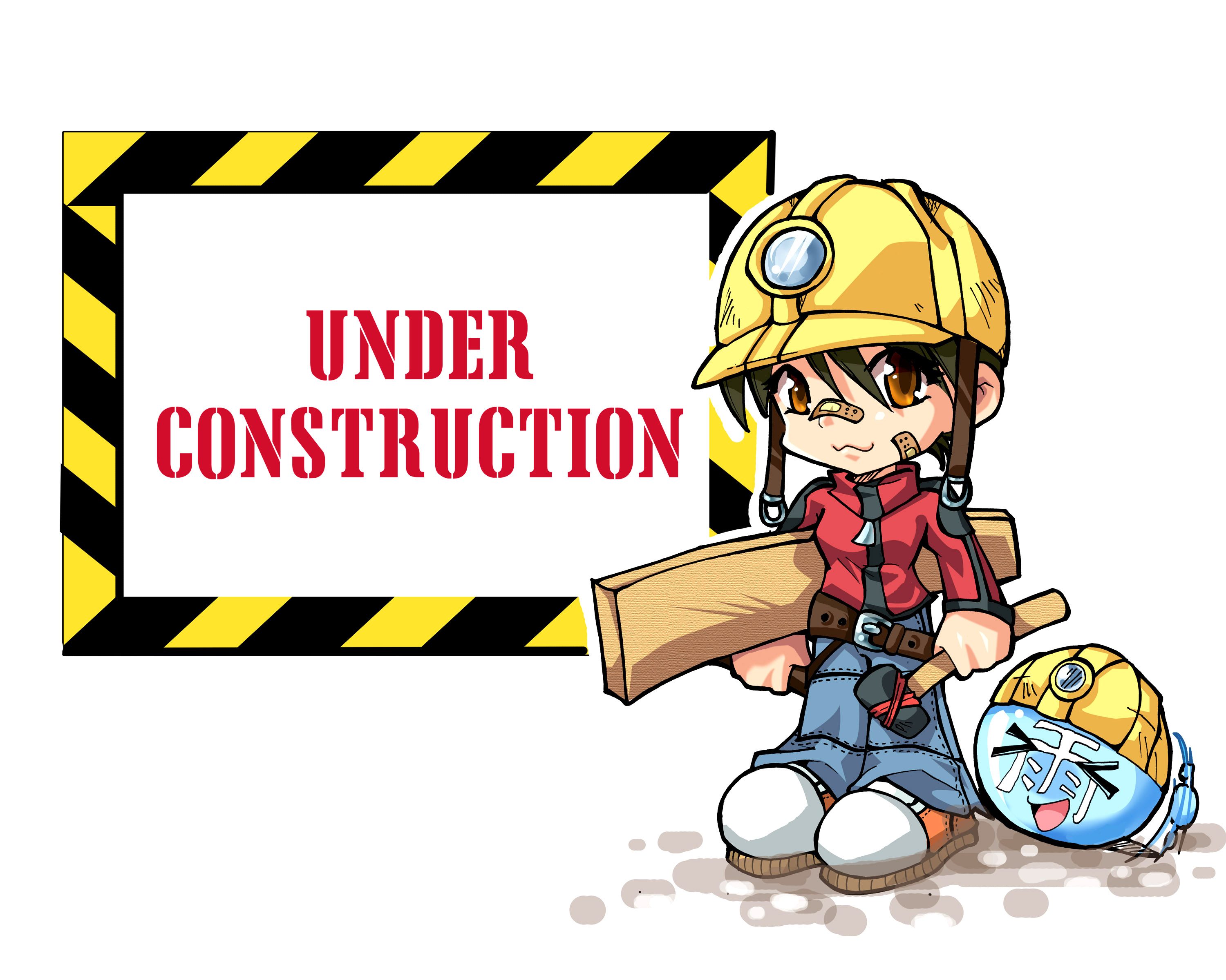 Under construction